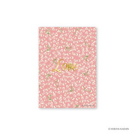 日比谷花壇 ポストカード カスミソウ N7722 ダイゴー