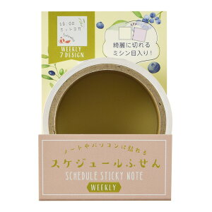 �X�P�W���[���ӂ��� �E�B�[�N���[ A S2366 �_�C�S�[