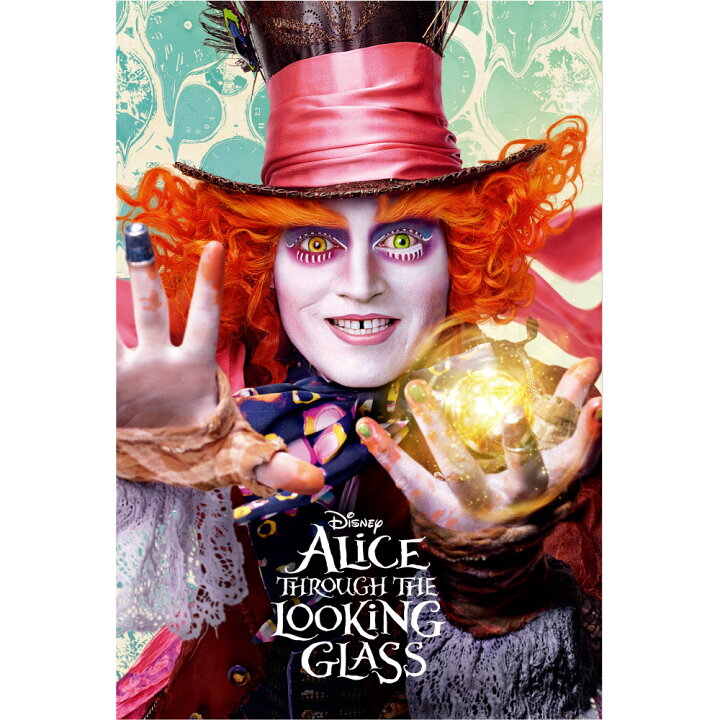 楽天市場 ディズニー 3dポストカード アリス イン ワンダーランド 時間の旅 Mad Hatter マッドハッター S3724 ダイゴー Dtimes Store