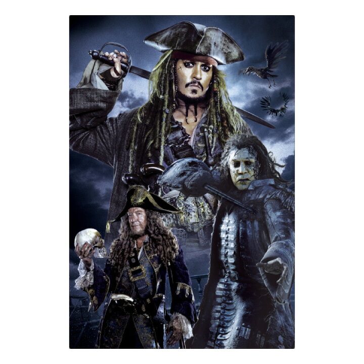 楽天市場 ディズニー 3dポストカード パイレーツ オブ カリビアン5 最後の海賊 Captains キャプテン ジャック スパロウ パイレーツ オブ カリビアン S3758 ダイゴー Dtimes Store