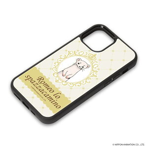 ~I̐-Romeo lo spazzacamino - X}[gtHP[X ANpl[sbR] iPhone 12 iPhone 12 Pro P[X^Cv PG-ROM20GPT17PI PGA PG-ROM20GPT17PI PGA