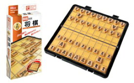 ポータブル 将棋 ビッグサイズ 将棋セット 4977513057981 ハナヤマ