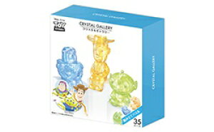 fBYj[&sNT[ NX^M[ ̃pY gCEXg[[ oYECgC[ EbfB gEO[E 3DE 4977513076241 ni}