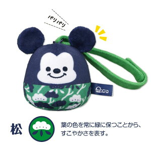 fBYj[ ʂR@xr[i~bL[}EXj xr[~bL[}EX 4546598013399 ACAbv