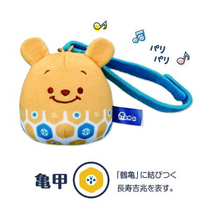 fBYj[ w܂̃v[x ʂR@xr[iv[j xr[v[ 4546598013412 ACAbv