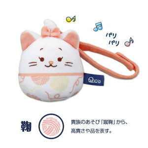 �f�B�Y�j�[ �ʂ��R�����@�x�r�[�i�}���[�j �}���[ 4546598013429 �A�C�A�b�v