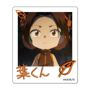 V[}LO CX^gtHg}Olbgitj 4546598525571 ACAbv