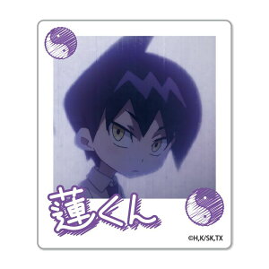 V[}LO CX^gtHg}Olbgi@j 4546598525595 ACAbv