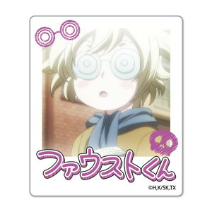 V[}LO CX^gtHg}Olbgit@EXgj 4546598525625 ACAbv