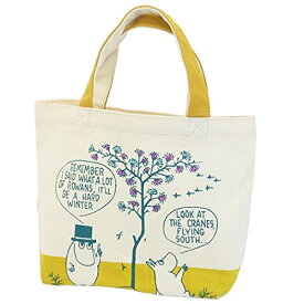 ムーミン マチ付バッグ 樹 ムーミントロール ムーミンパパ MM2026 スモール・プラネット