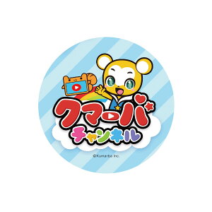 �N�}�[�o�`�����l�� �ʃo�b�W �N�}�[�o ���S KU1003 �X���[���E�v���l�b�g