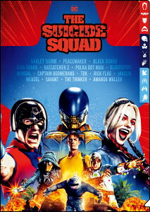 DC UEX[TChEXNbh 3|PbgNAt@C n[CENC IG-3657 CbN