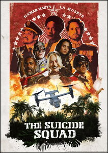 DC UEX[TChEXNbh |X^[B n[CENC IPO-68 CbN