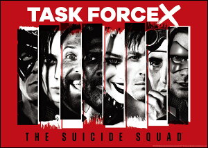 DC UEX[TChEXNbh |X^[C n[CENC IPO-69 CbN