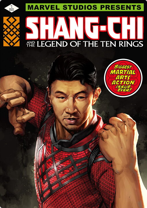 楽天市場 Marvel マーベル シャン チー テン リングスの伝説 下敷き Ig 3706 インロック Dtimes Store