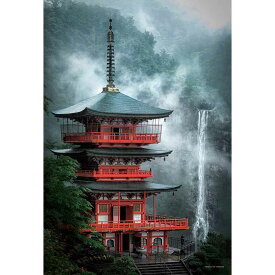 ジグソーパズル コンパクトピースパズル 霧かかる那智の滝と三重塔（和歌山） 500 26×38cm 日本風景 自然・四季 35-30 やのまん