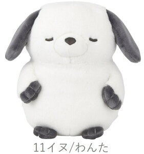 抱きまくらS わんた 88802-11 りぶはあと