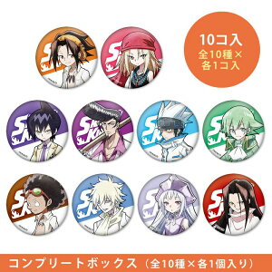 �V���[�}���L���O SHAMAN KING�@�g���[�f�B���O�ʃo�b�W �Z�b�g�y�S10��x1���^�R���v���[�gBOX�z 4546598526912 �A�C�A�b�v
