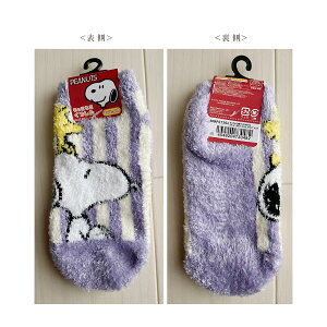 Xk[s[ PEANUTS C LbNX LbY XgCv SNAP2726J X[Evlbg