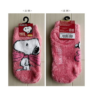 Xk[s[ PEANUTS C LbNX LbY { SNAP2727J X[Evlbg