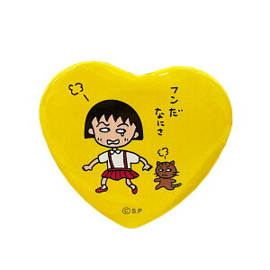 т܂q ʃobW LƂ܂q MK1037 X[Evlbg