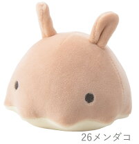 楽天市場】メンダコ ぬいぐるみ xlの通販 