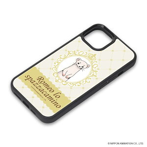 ~I̐-Romeo lo spazzacamino - iPhone 13pX}[gtHP[X ANplP[X [sbR] iPhone 13 P[X^Cv PG-ROM21KPT23PI PGA PG-ROM21KPT23PI PGA