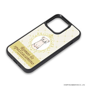 ~I̐-Romeo lo spazzacamino - iPhone 13 PropX}[gtHP[X ANplP[X [sbR] iPhone 13 Pro P[X^Cv PG-ROM21NPT25PI PGA PG-ROM21NPT25PI PGA