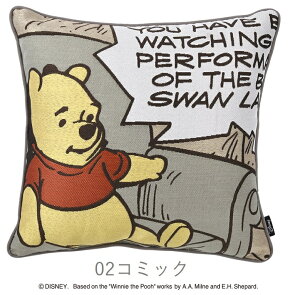 �S�u�����D��N�b�V���� �R�~�b�N 80306-02 ��Ԃ͂���