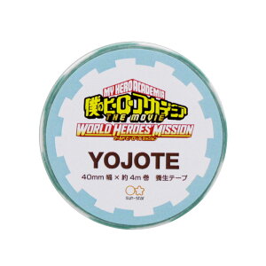 l̃q[[AJf~A YOJOTE {e[v D S8584176