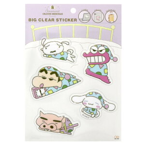 TI N񂿂 rbONAXebJ[ N񂿂×Vi[ pW} Vi[ S8584010