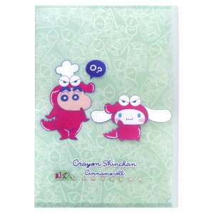 N񂿂 _CJbgtbvtNAt@C CS×CN `Rr Vi[ S2133490