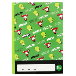 m[gB5@@܂VX^[Y22SS@B S2638916 TX^[