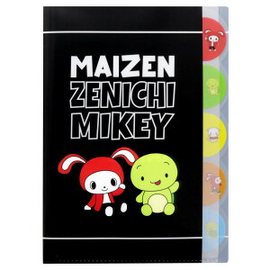 _CJbgNAt@C5P@܂VX^[Y22SS@A S2133725 TX^[