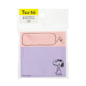 Xk[s[ fVXt[h}[Pbg t Tsutto PNDFM sN