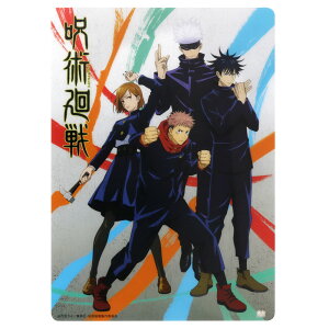 p ~ ~ p A S4139372 TX^[