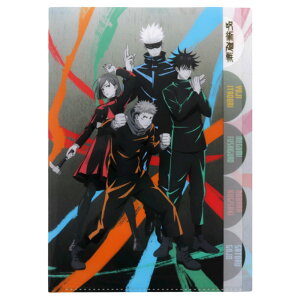 p _CJbgNAt@C5|Pbg p A S2133598 TX^[