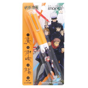 ��p���� �X�e�B�b�L�[���͂��� ��p���� C S3720896 �T���X�^�[����