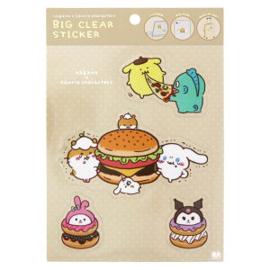 TI rbONAXebJ[ iKm×MX  S8584281 TX^[