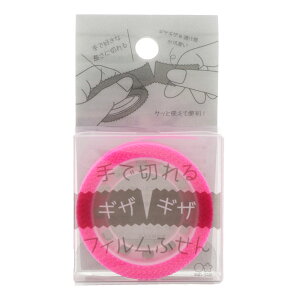 Ő؂MUMUtBӂ sN S2835495 TX^[