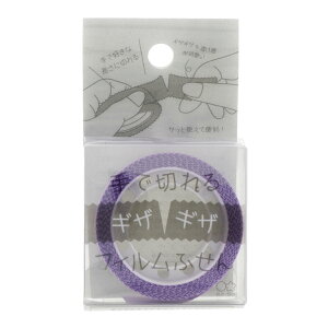 Ő؂MUMUtBӂ X[L[oCIbg S2835525 TX^[