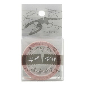 Ő؂MUMUtBӂ X[L[sN S2835550 TX^[