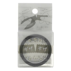 Ő؂MUMUtBӂ X[L[O[ S2835568 TX^[