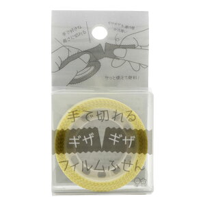 Ő؂MUMUtBӂ X[L[CG[ S2835576 TX^[