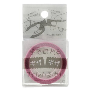 Ő؂MUMUtBӂ p[sN S2835584 TX^[