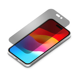 iPhone15 Max / iPhone15 Pro Max ガイドフレーム付 液晶保護ガラス 覗き見防止 PG-23CGL05MB PGA