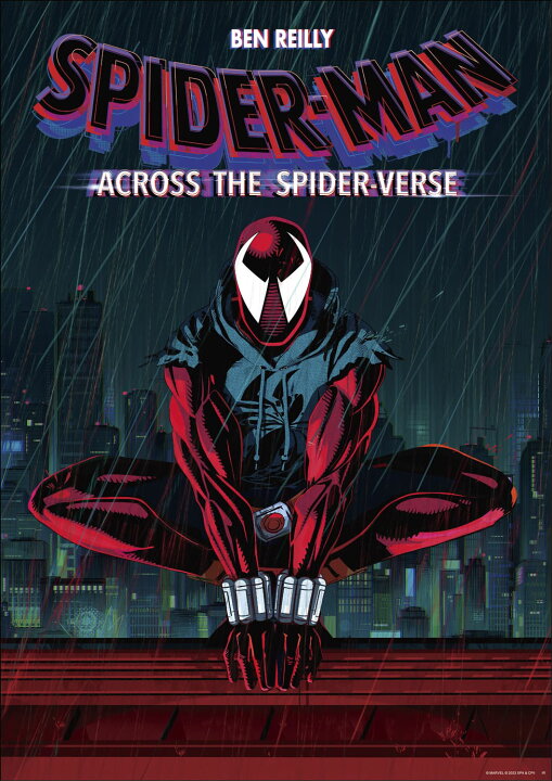 楽天市場】MARVEL マーベル スパイダーマン:アクロス・ザ・スパイダー 