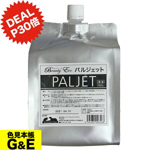 pWFbg lߑւ 1000ml xbc`CXWp  v[ ƒpv[ rj[v[ f f_ EBX Jr ybg  CtGU lR Ck t  ׋