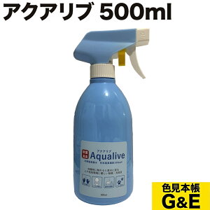 ys̓p2{zANAu ߍ 500ml Xv[ f f_  EBX Jr ybg  CtGU lR Ck ܂Ȕ t  ׋ G H Ԃ  L 