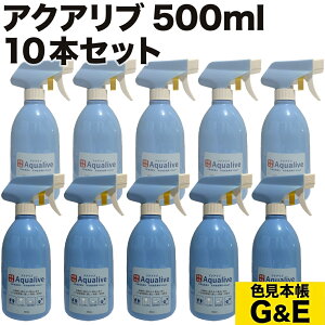 ys̓p2{zANAu ߍ 500ml Xv[ 5{g f f_  EBX Jr ybg  CtGU lR Ck ܂Ȕ t  ׋ G H Ԃ  